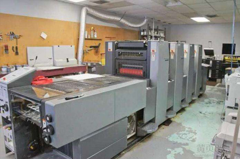 生產實力1 生產實力1