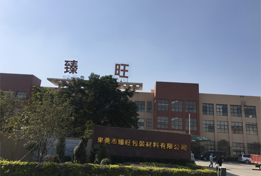 生產實力6 生產實力6