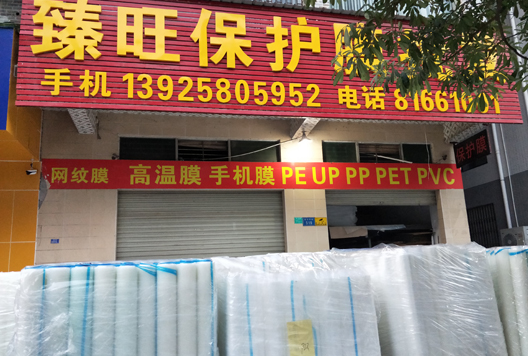 生產實力5 生產實力5